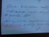 Ogłoszenie na tablicy w Gajewie