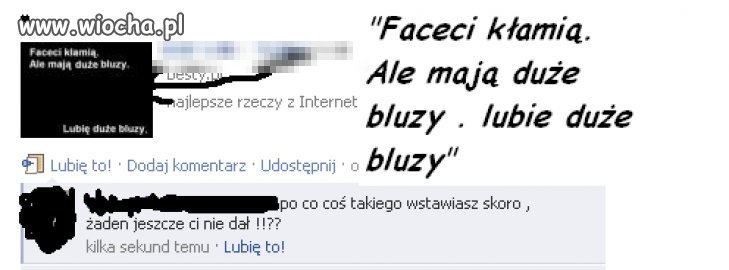 LOLolol