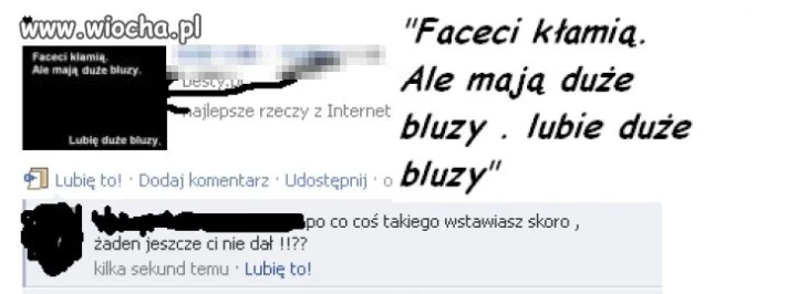 LOLolol