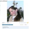 Nie ma to jak makijaż w paincie 