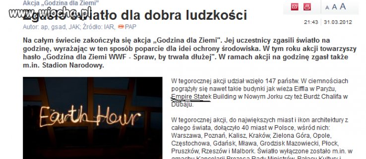 Haha, "Empire Statek"!