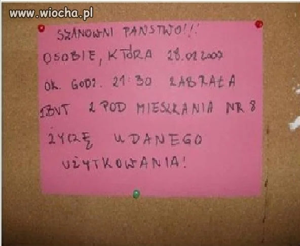 Kulawemu