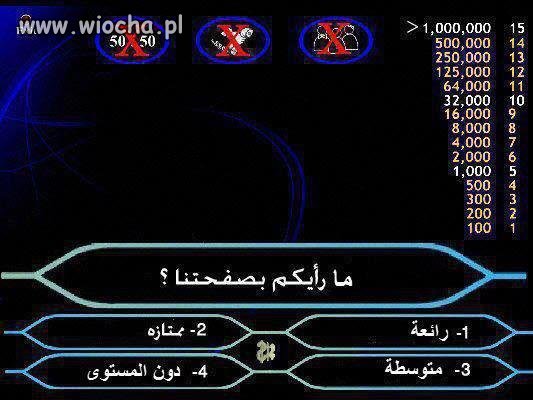 Pytanie za 1 000 000 