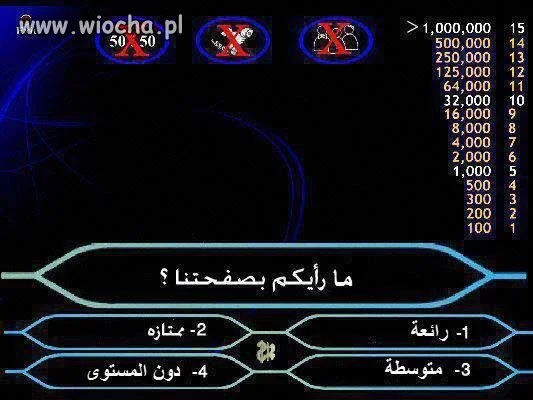 Pytanie za 1 000 000 