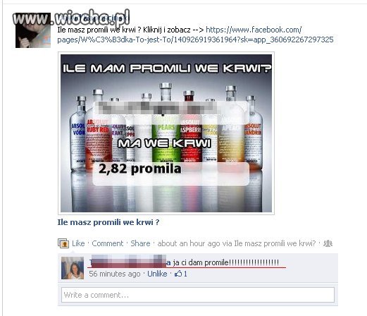 Epic fail