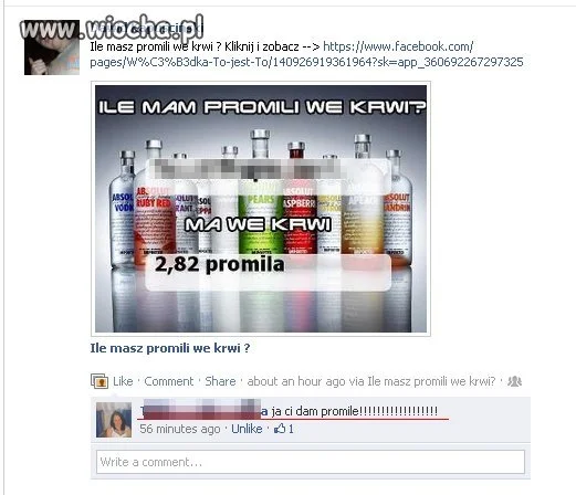 Epic fail