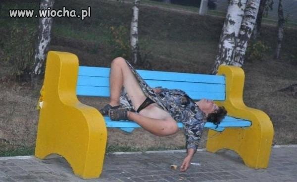 Śpiąca królewna 