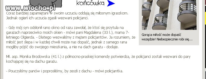Myśleli, że nikt ich nie zobaczy...