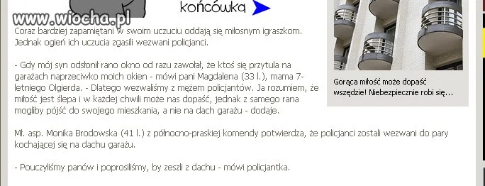 Myśleli, że nikt ich nie zobaczy...