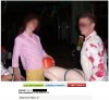 Takie tam z koleżanką z klasy 