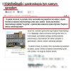 Polskie szpitale