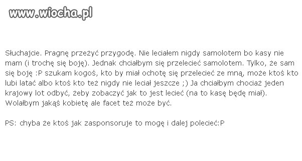 Mam albo nie mam...