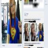 189 zdjęć i jedna "poza"