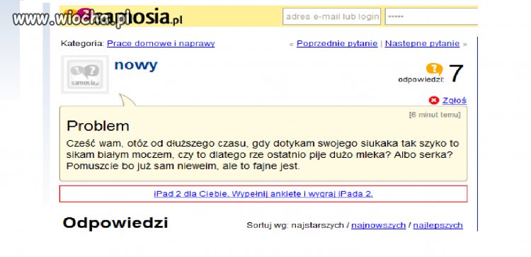 Brak słów