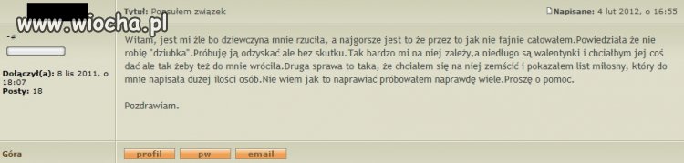 Nie ma "dzióbka"