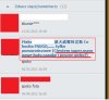 Dzieci już nie mają się czym chwalić