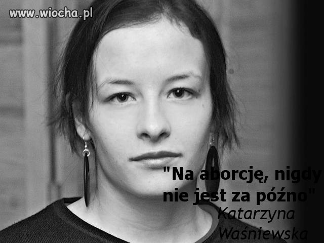 Reklama 