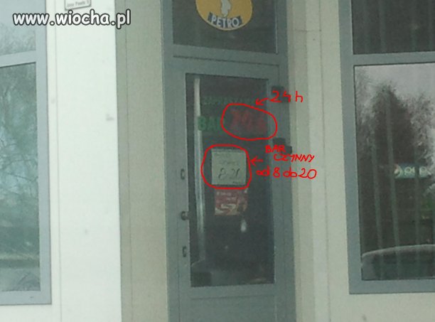 Petro