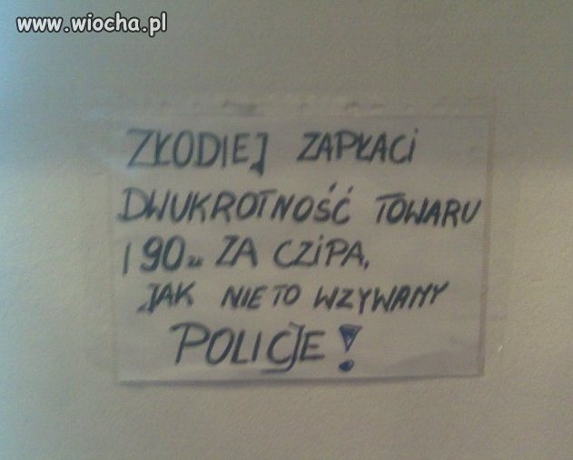 Surowe zasady 
