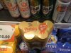 Czeskie, czy Słowackie to jawne oszustwo