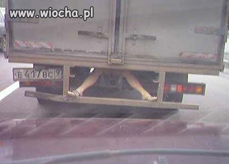 Pasażerka na gapę???