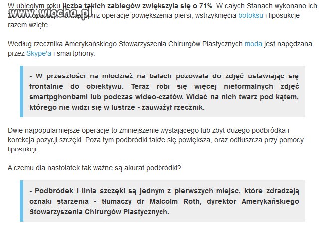 Nowe, elitarne urządzenia do robienia zdjęć