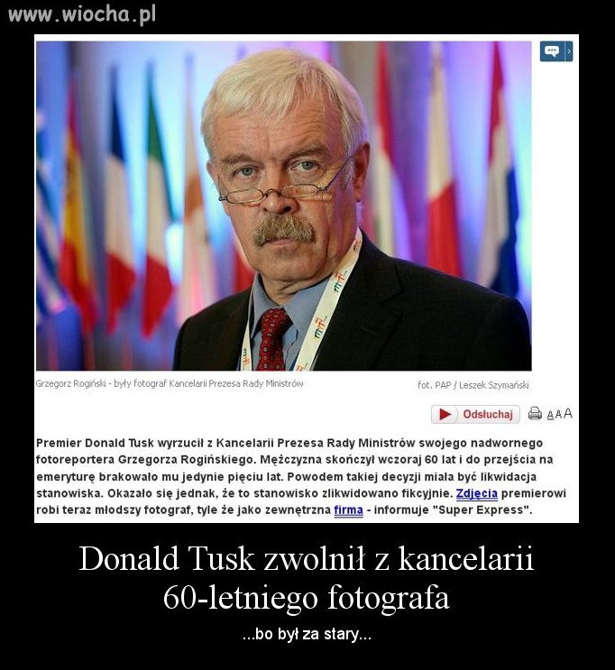 WTF???