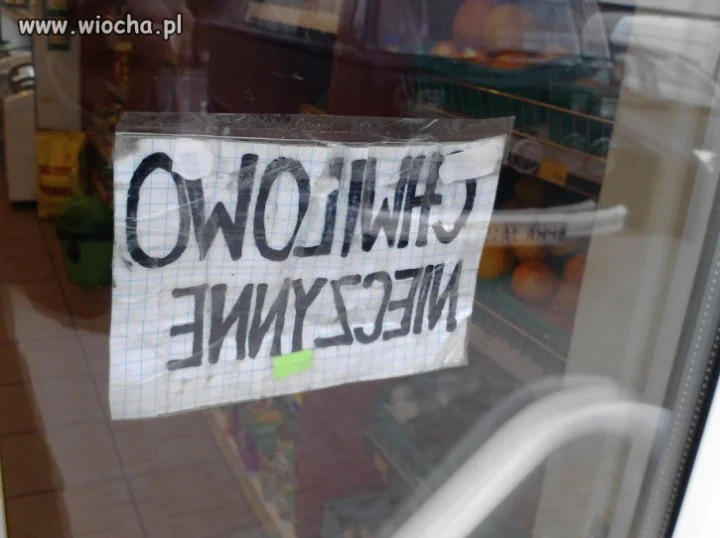 Żabka - chwilowo nieczynne