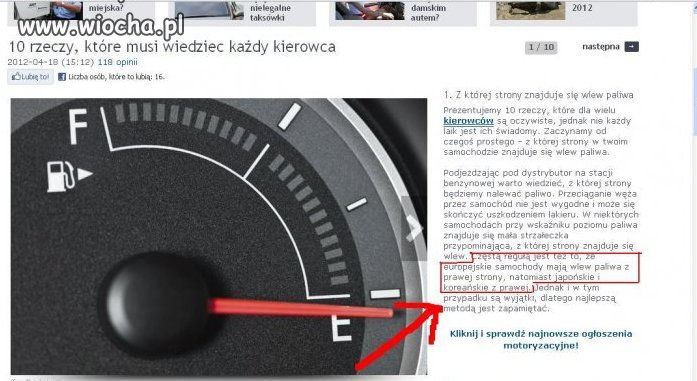Każdy kierowca powinien wiedzieć, że nie ma