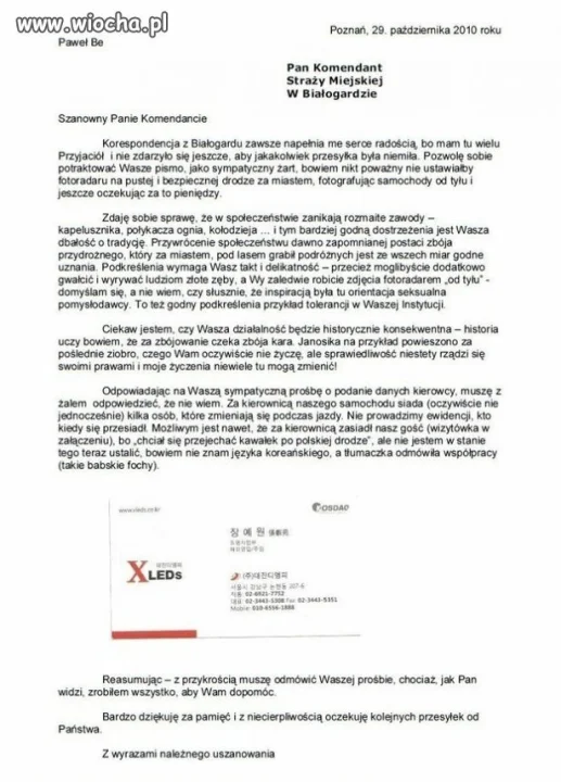 Wiocha dla straży miejskiej
