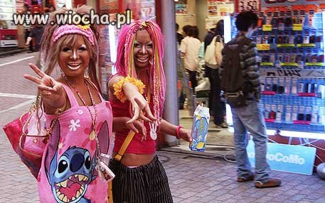 I don`t want to live on this planet anymore