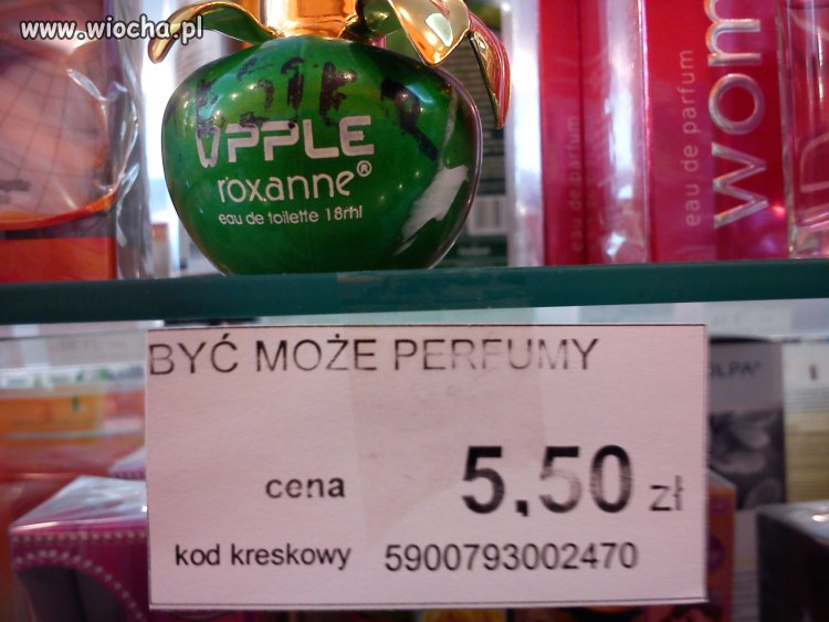 Być może perfumy 