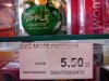 Być może perfumy 