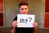 Sex? 