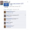 Sex jeszcze "bendzie"