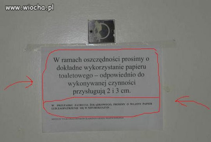 No Comment...
