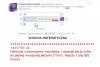 Poziom matematyki