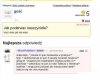 Jak poderwać...