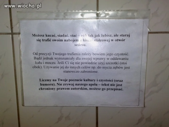 Uważaj!