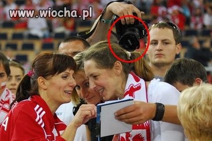 Lans na lustrzankę.