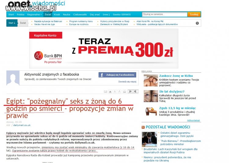 Wiocha ekstremalna