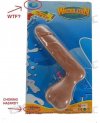 Wodny pistolecik  3 +