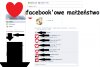 Para XXI wieku -,-