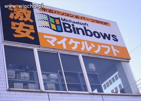 Michaelsoft