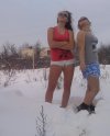 Solarium heheh 