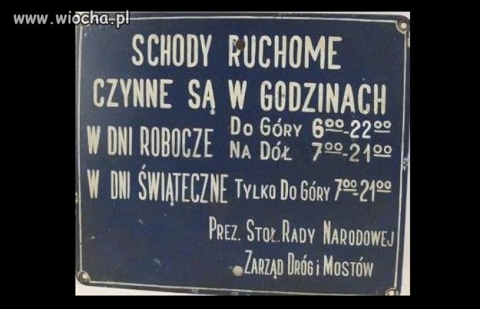 Ruchome schody też muszą odpocząć.