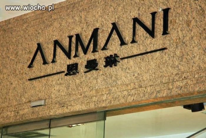 Armani