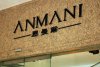Armani
