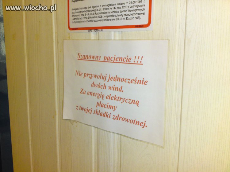 Buahahaha