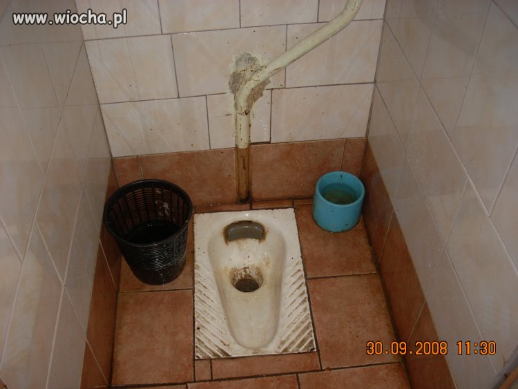 Toaleta publiczna na Ukrainie